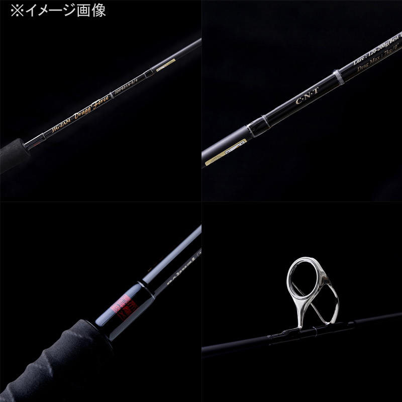 Jigzam Drag Force JDF591B-G5/6 (Bait・One-Piece) — фото 3