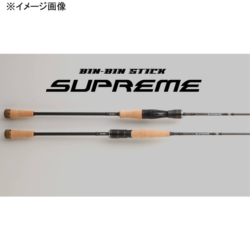 Bimbin Stick Supreme BSP-S59UL (Spinning・2-Piece) — фото 2