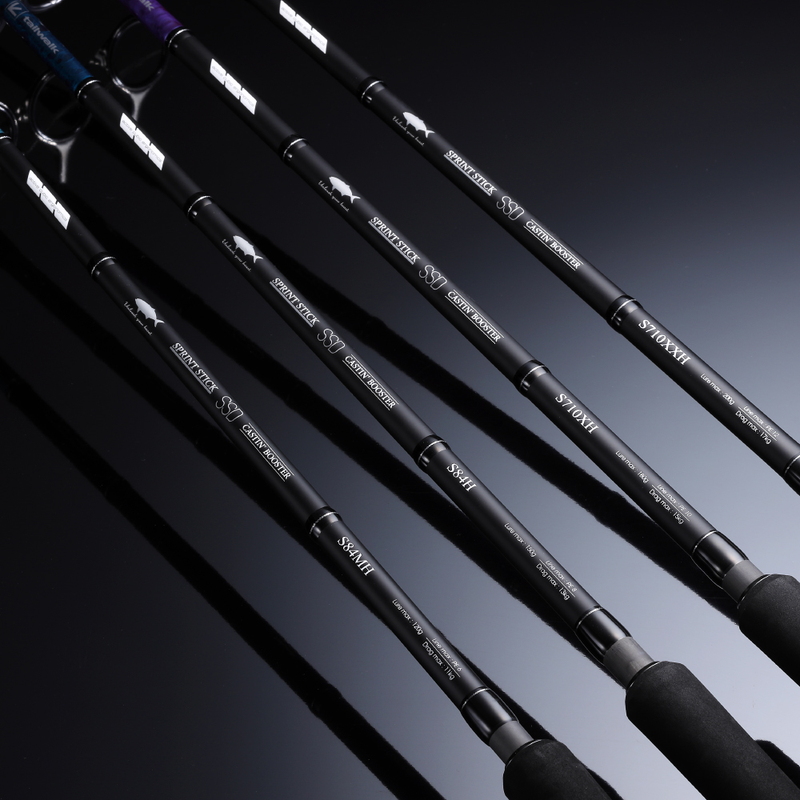 Sprint Stick SSD Casting Booster Offshore Rod — фото 3