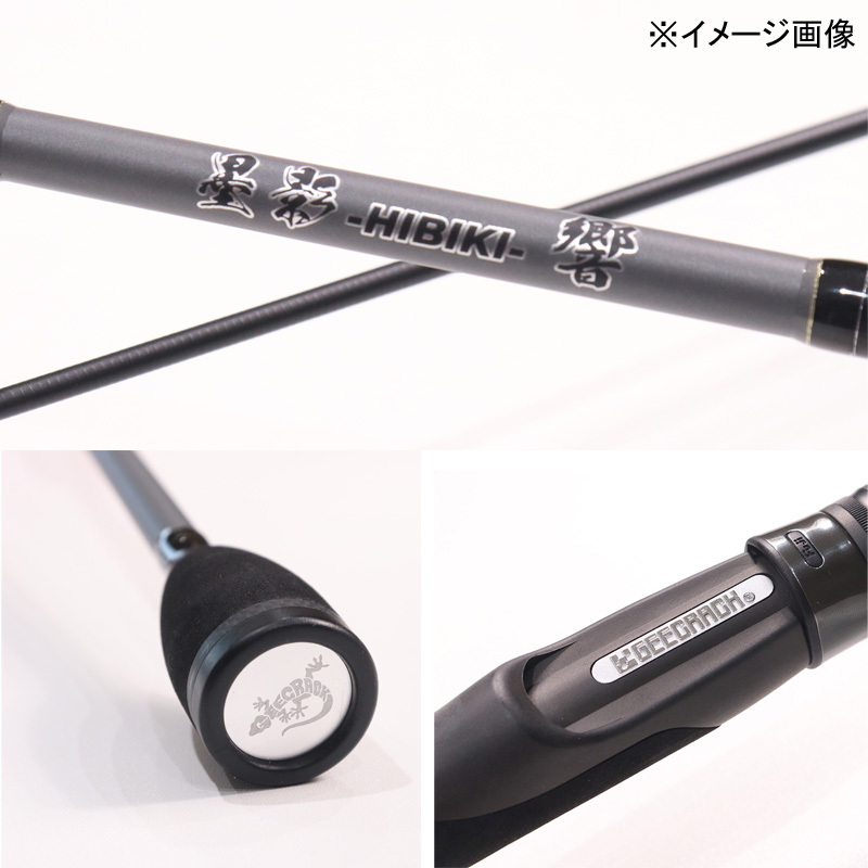 Sumikage -HIBIKI- Hibiki SKTR-HIBIKI-S62ML (Spinning・2-Piece) — фото 4