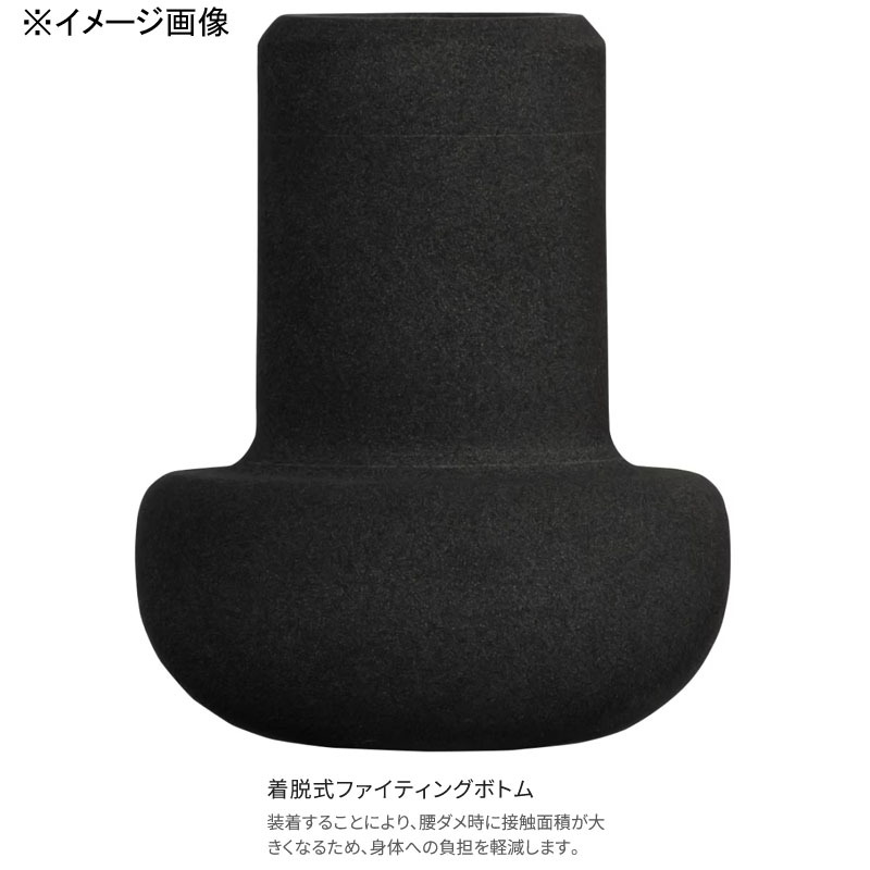 Record Chaser 450XXH-T (5-Piece) — фото 3