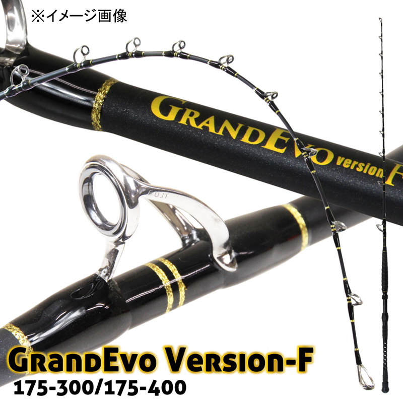 GRANDEVO version-F 175-400 (one-piece) — фото 2