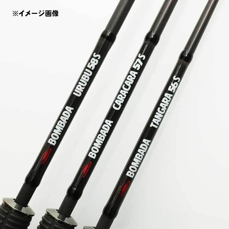 BOMBADA SOLID ROD SERIES Caracara 57S — фото 3