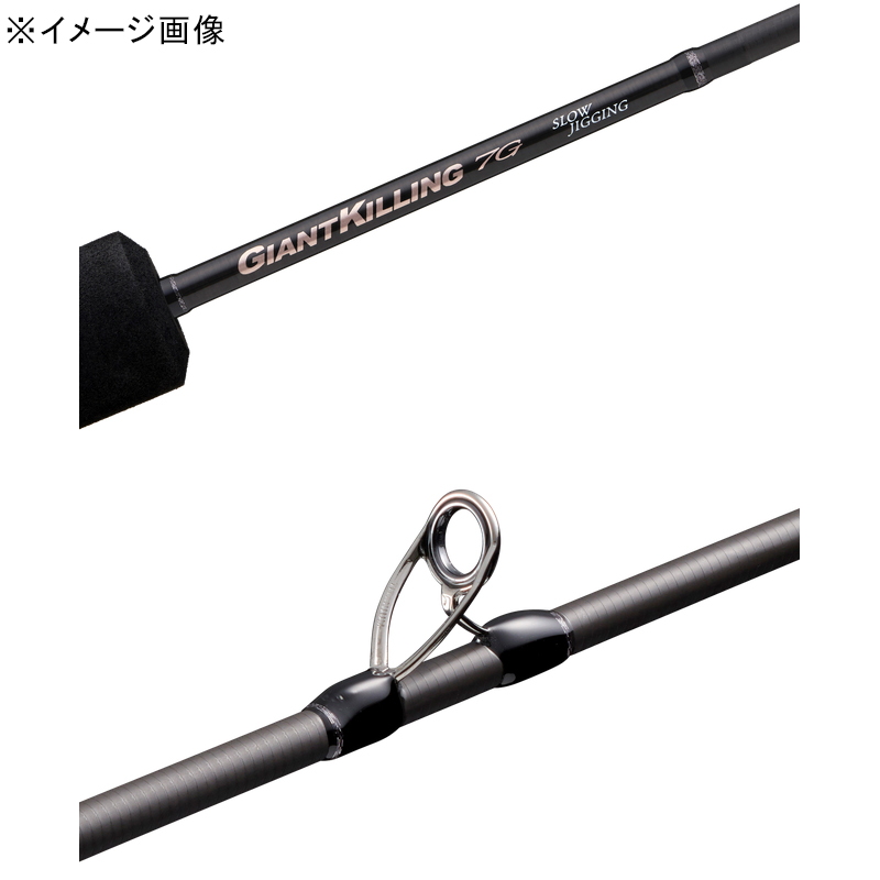 Giant Killing 7G GK7SJ-B57/5 (Bait Grip Joint One-Piece) — фото 3