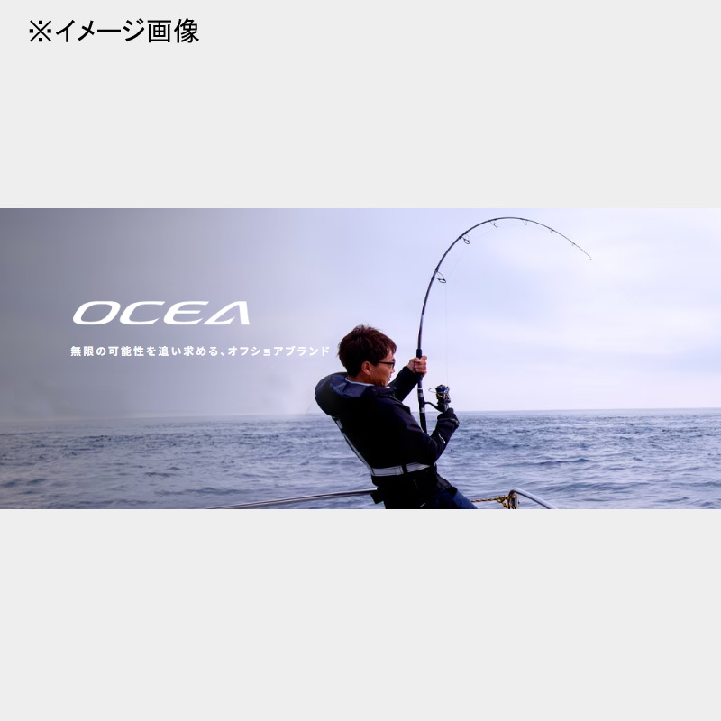 24 Ocea Quick Jerk S 60-2 — фото 7