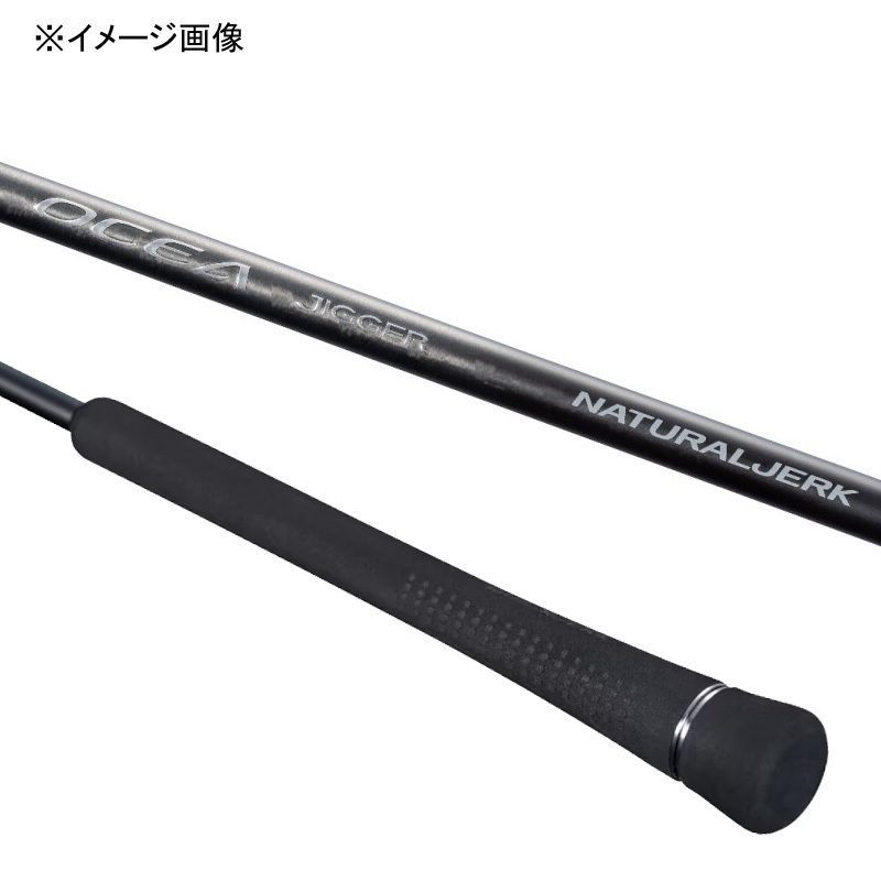 24 Ocea Quick Jerk S 60-2 — фото 3