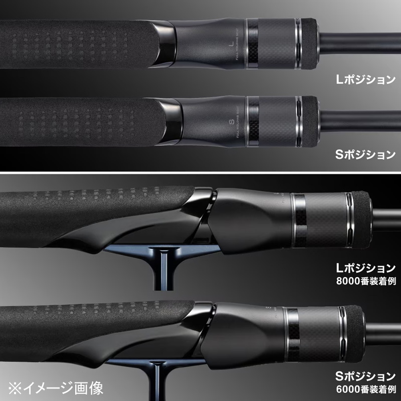 24 Ocea Quick Jerk S 60-2 — фото 6