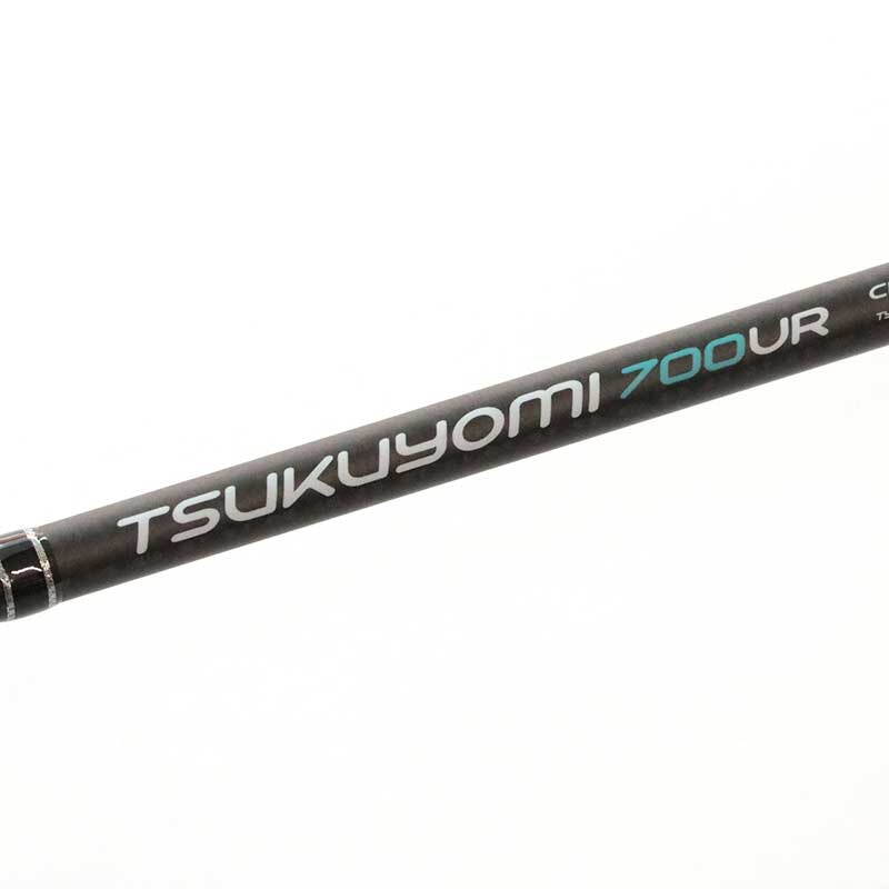 Chrono Tsukuyomi 700UR — фото 2