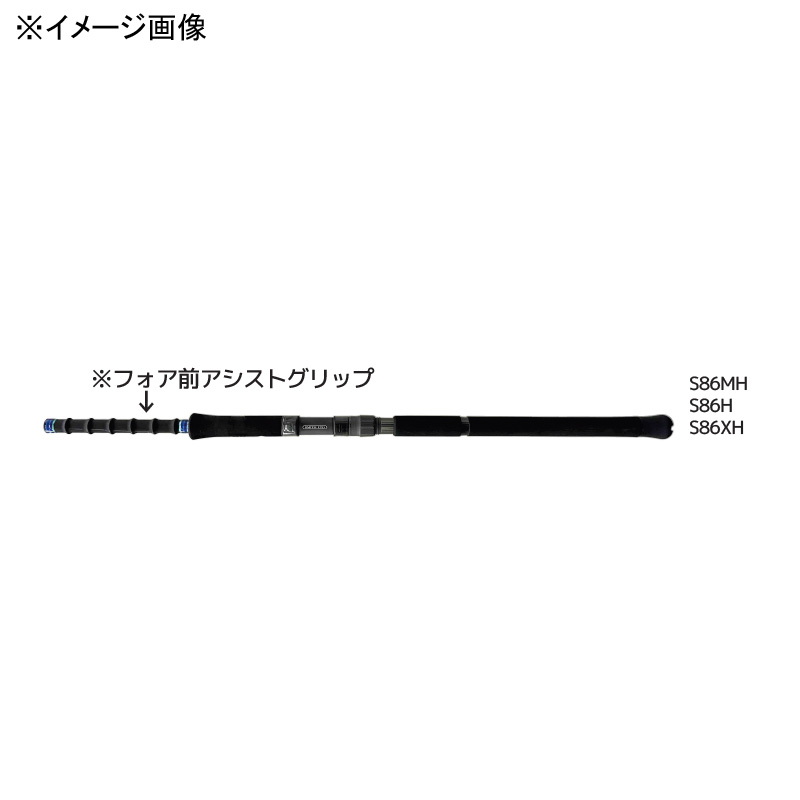 Bow Devil Heavy Model OBD-S86MH (Spinning・One-piece) — фото 2