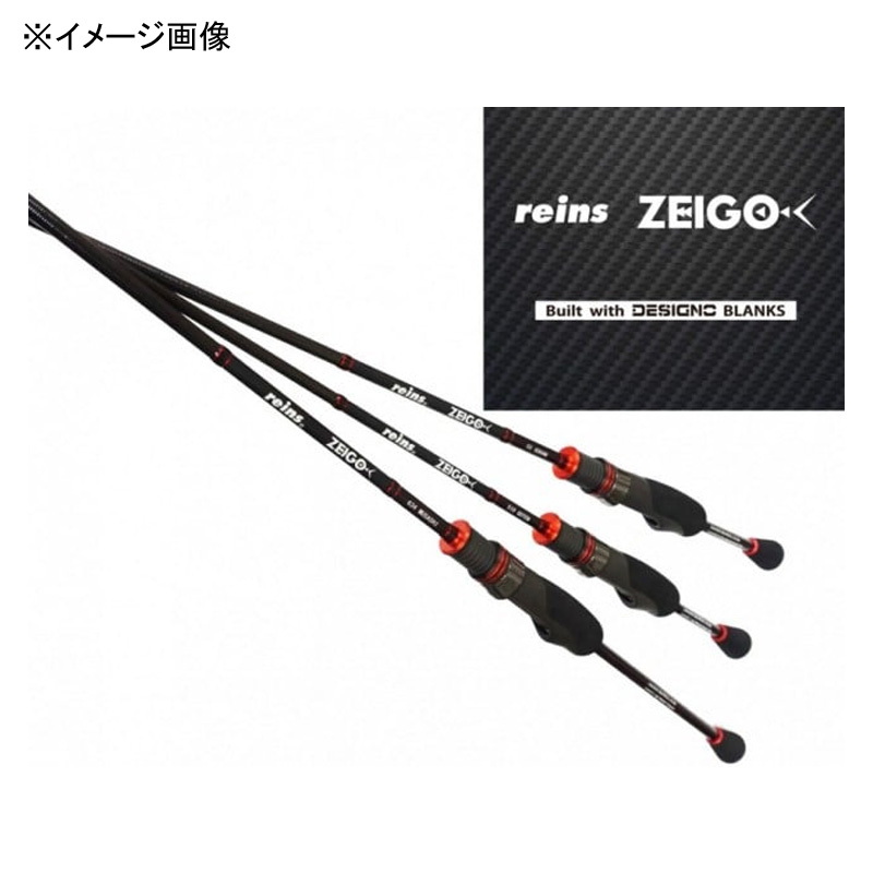 ZEIGO 59 GOKU (2-piece) — фото 2