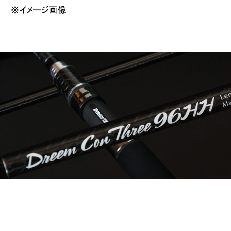 Dreem Con Three 96HH (2-piece) — фото 2