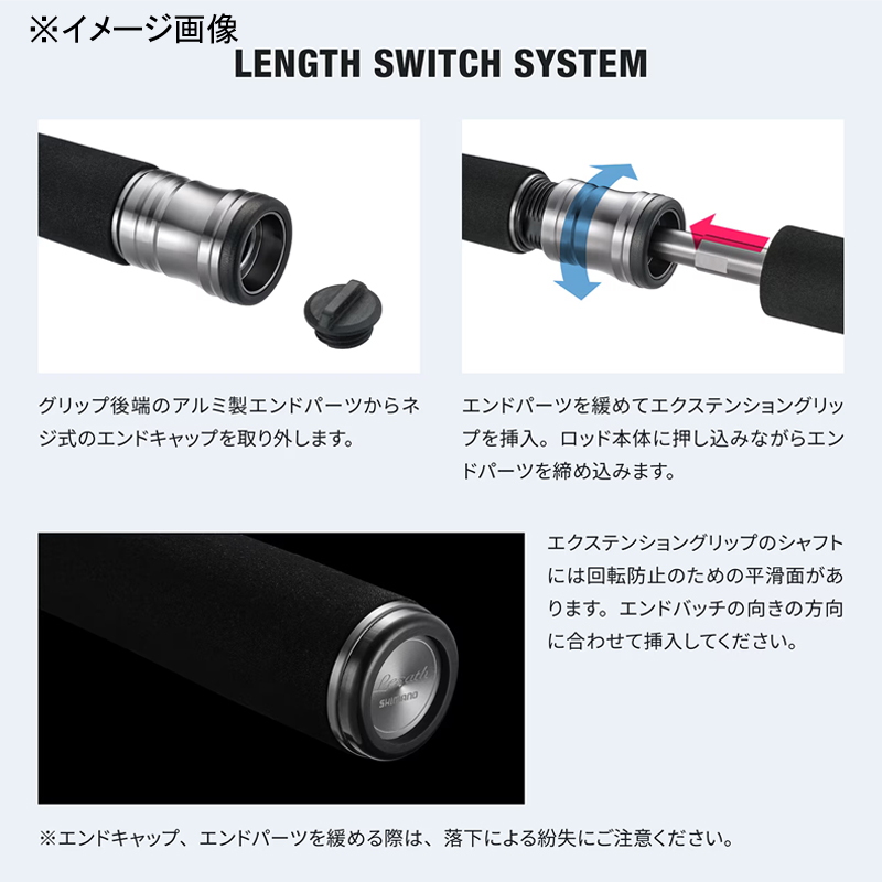 25 Resato 1604SS-2 (2-Piece) — фото 6