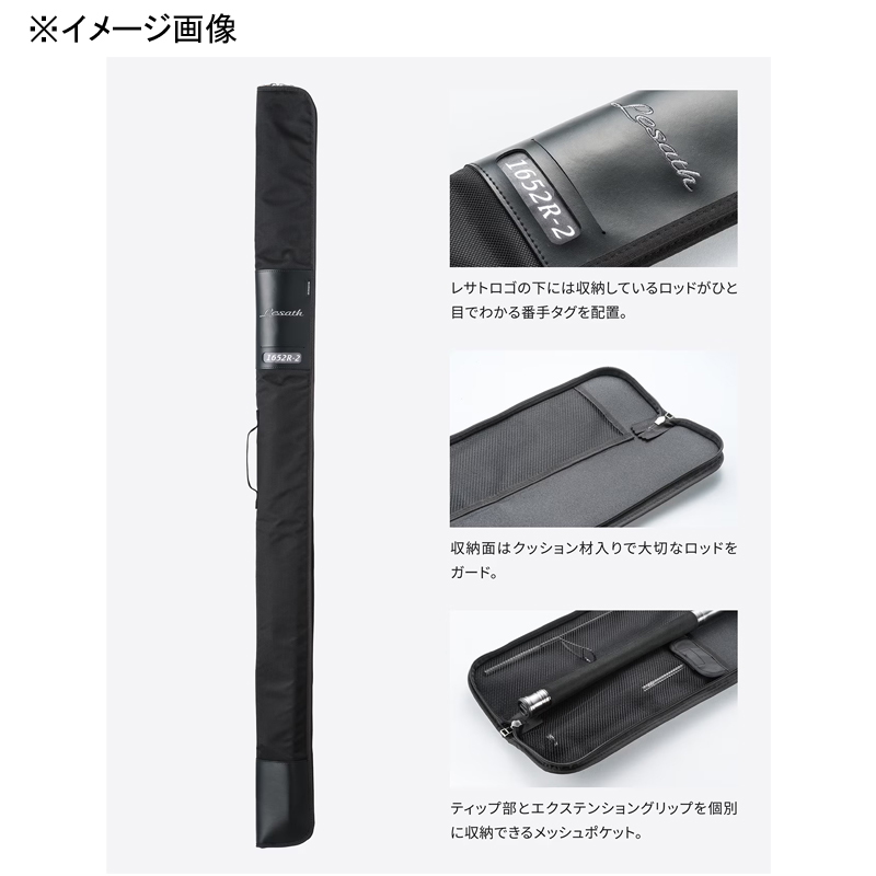 25 Resato 1604SS-2 (2-Piece) — фото 9