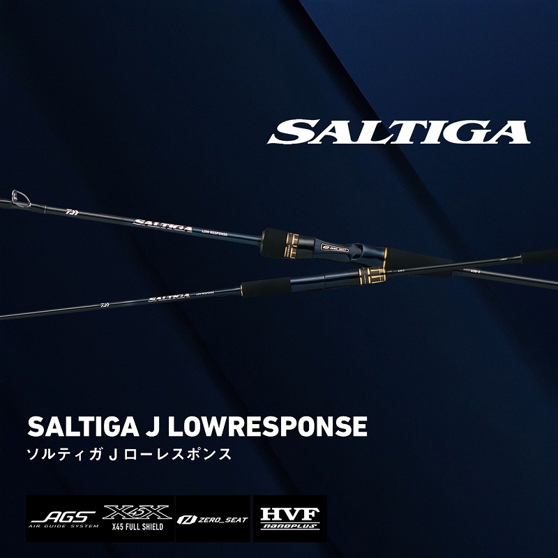 Saltiga J Low Response 63B-3 (Bait, One-Piece) — фото 2