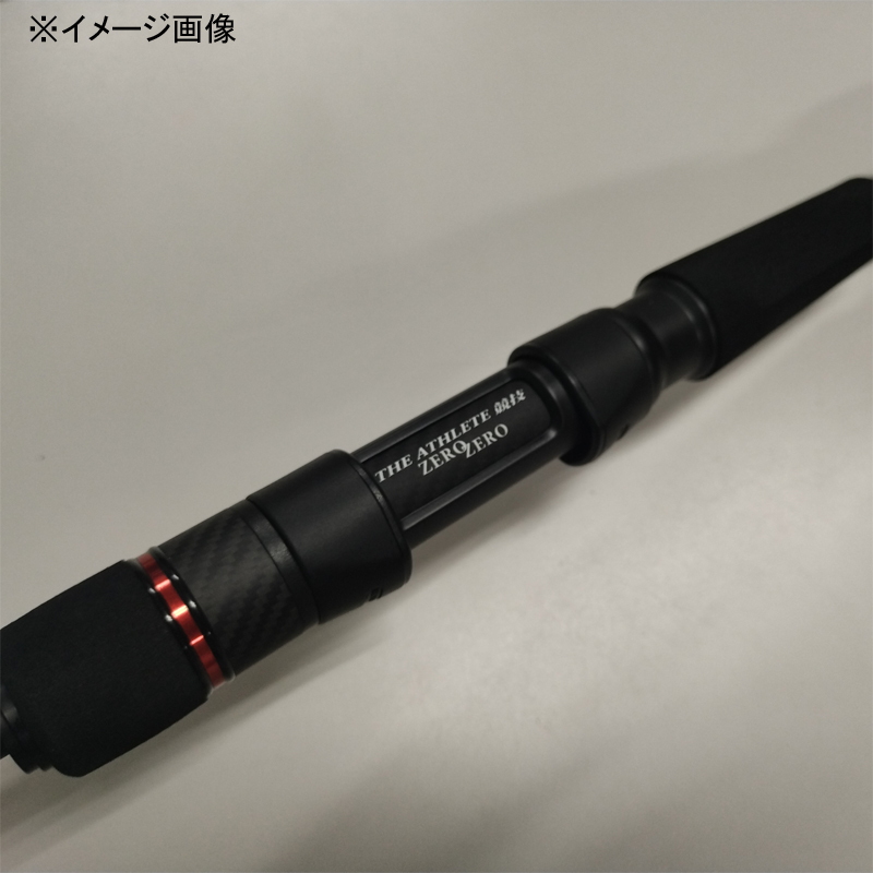 Kase Raft Master THE Athlete Competition ZERO ZERO 158/178 Raft Rod (3-Piece) — фото 4