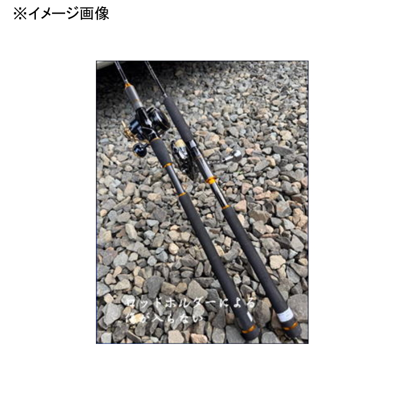 Chokai B62-1 (Bait・2-Piece) — фото 3