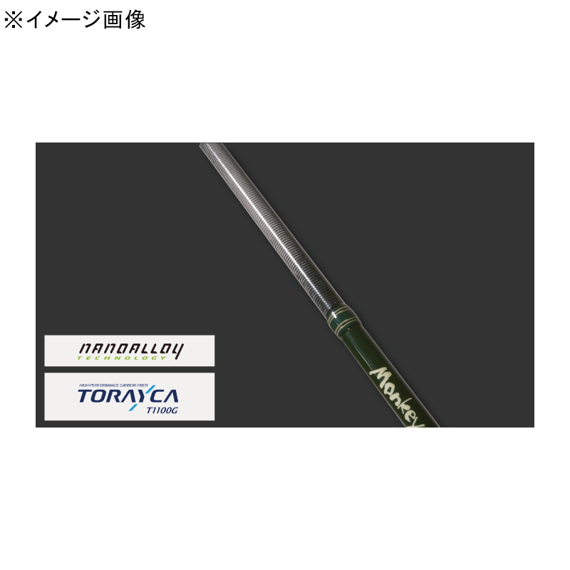 Monkey Stick Special 711 Zangeki (2-Piece) — фото 3