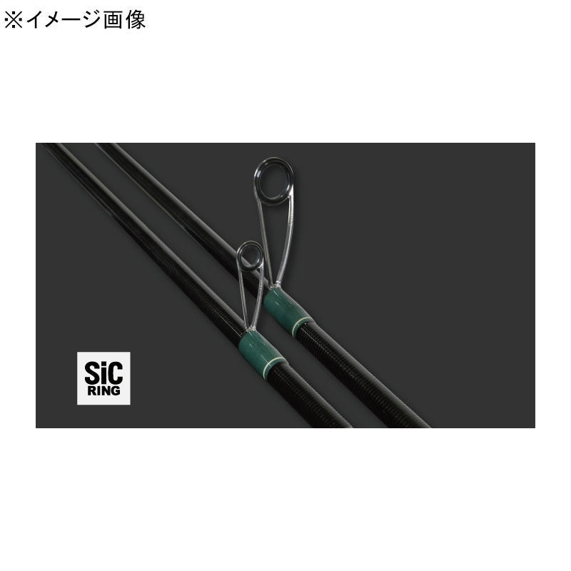 Monkey Stick Special 711 Zangeki (2-Piece) — фото 4
