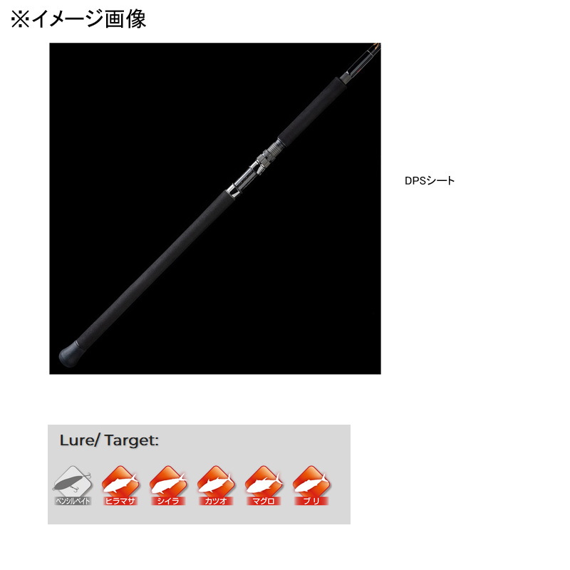 SPIKE SK842S-MLM (Spinning・Grip Joint One-Piece) — фото 5