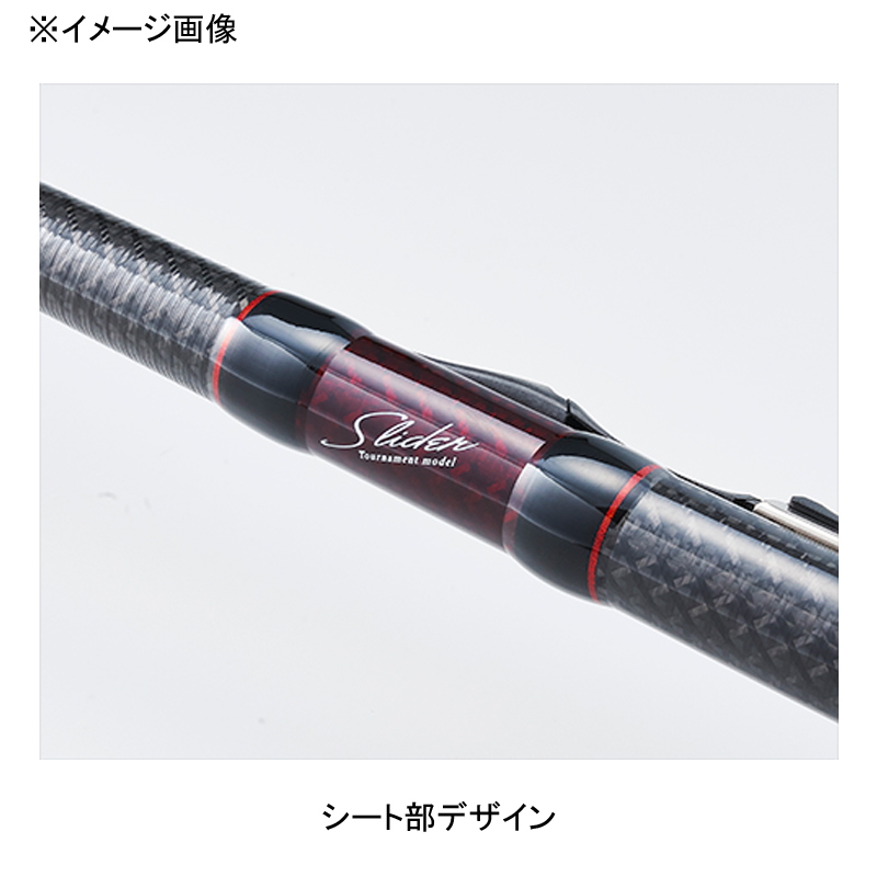 THE Athlete Otoshikomi BB4 375 (4-piece) — фото 3