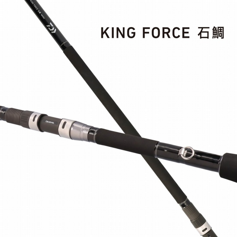 King Force Ishidai M524・E (4-piece) — фото 2