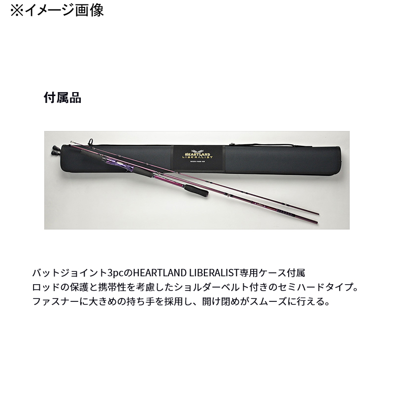 Heartland Liberalist 733MLRSS-24 (Spinning・3-Piece) — фото 10