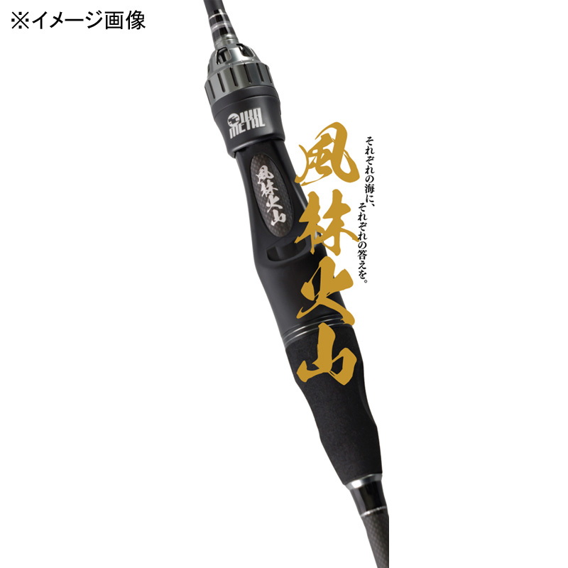 SQUID CRAFT Rin 5 shaku 6 sun RIN-56B (Bait・2-Piece) — фото 3