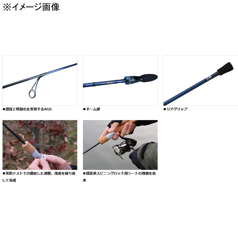 Kyokuei Kiss H-175 (2-piece) — фото 3
