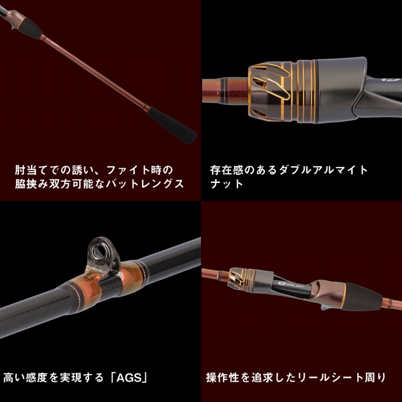 Shun'ei Kattou Fugu XH-145 (Bait・One-piece) — фото 6