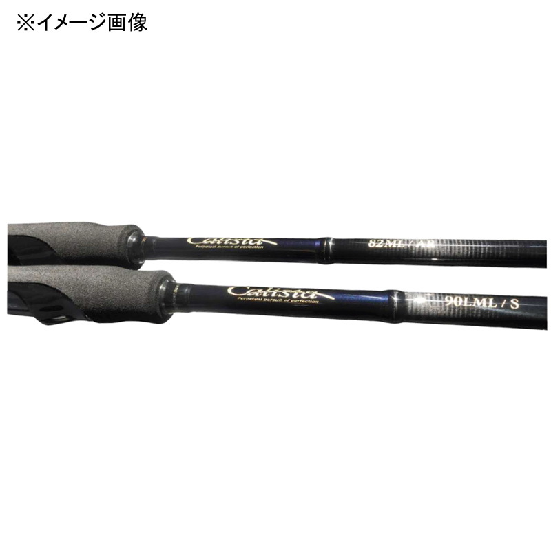 Calista 82ML/AR All Rounder — фото 3