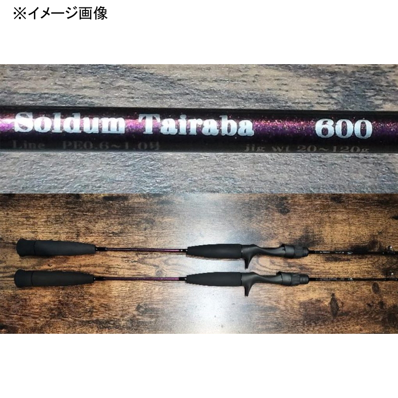 Soldum Tairaba SOMTR601 (Bait) — фото 2