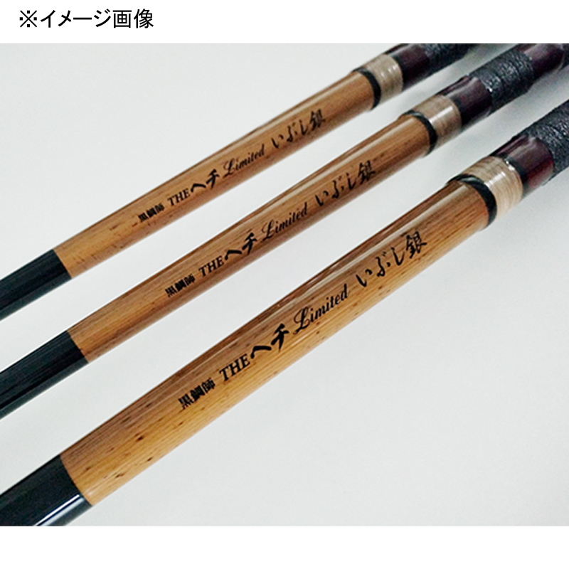 Kurodai Shi THE Hechi Limited Ibushi Gin Stiff 305 (3-piece) — фото 3