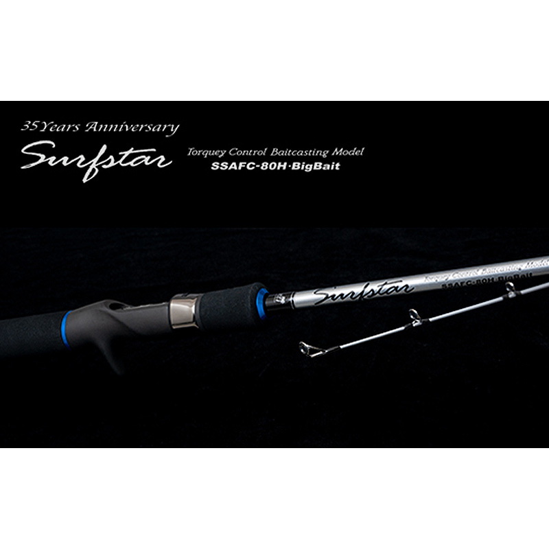 Palms Surfstar Big Bait SSAFC-80H (Bait・2-Piece) — фото 7