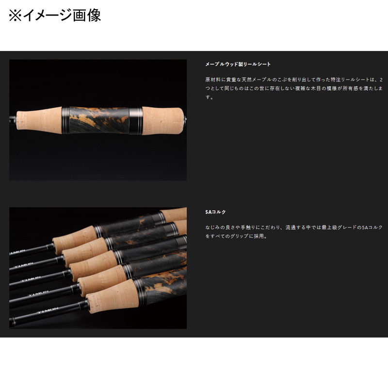 T-Connection Area TCA-S61L-G (Spinning・2-Piece) — фото 3