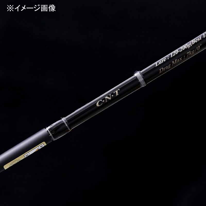 Jigzam Drag Force JDF621S-3/4 (Spinning・One-Piece) — фото 4