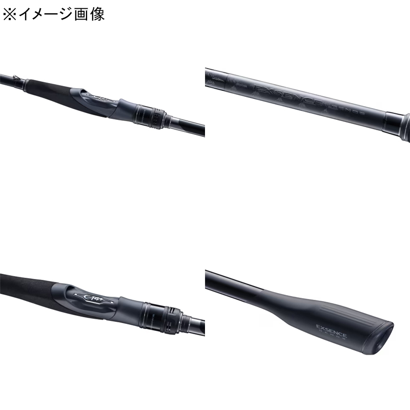 25 Exsence Genos S88ML/RF (2-Piece) — фото 2