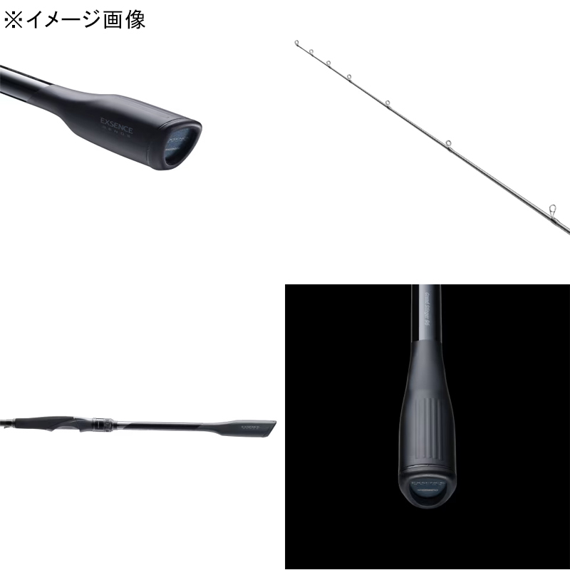 25 Exsence Genos S88ML/RF (2-Piece) — фото 3