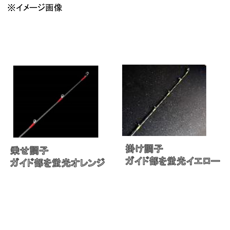 TITANSONIC K67 BIGBAIT-TITAN (2-Piece) — фото 2