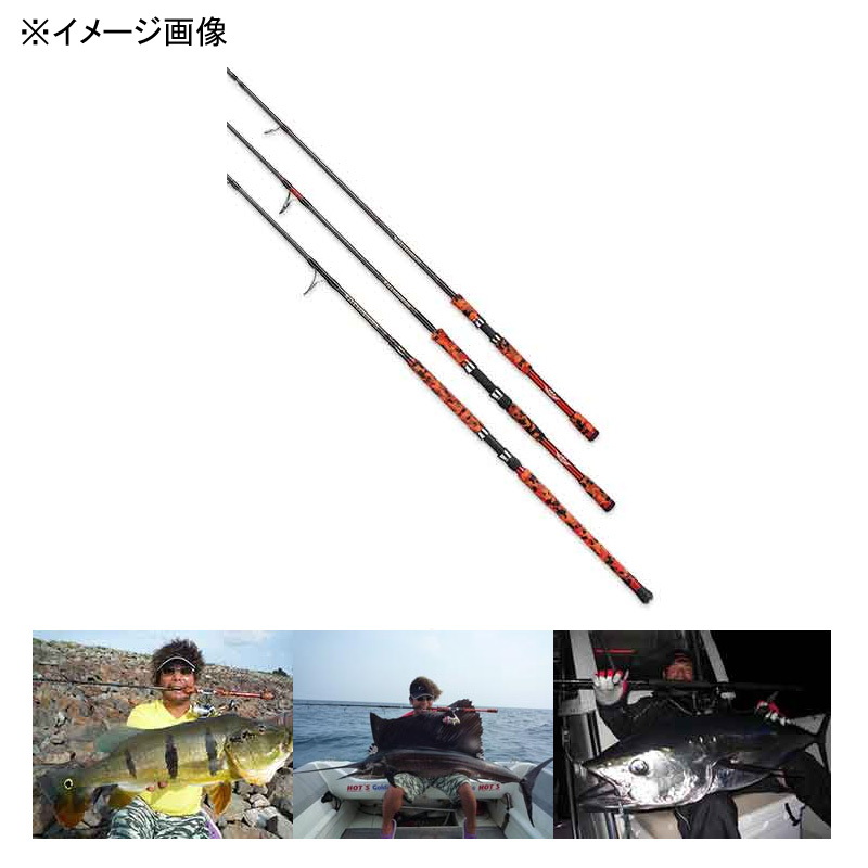 K.O.Z Expedition KOZ EX-S80BGT (Spinning, 2-piece) — фото 2