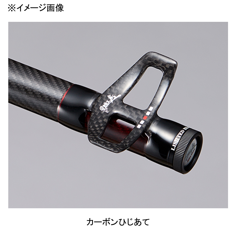 Kurodai-shi THE Hechi Limited BB4 KOUCHO T305 (3-piece) — фото 7