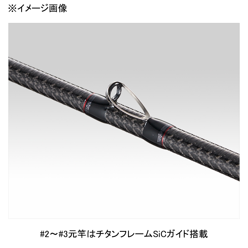 Kurodai-shi THE Hechi Limited BB4 KOUCHO T305 (3-piece) — фото 4