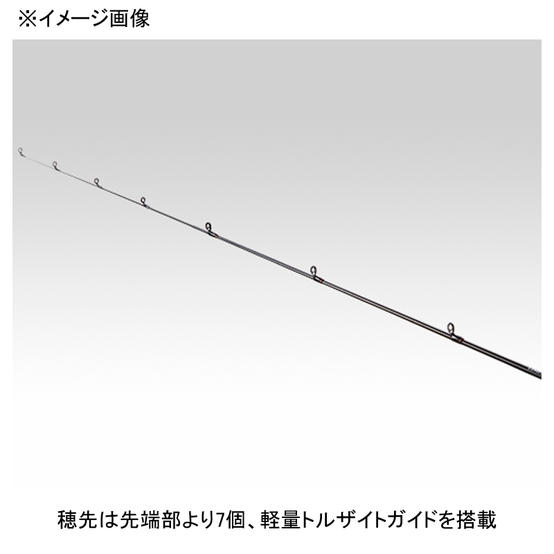 Kurodai-shi THE Hechi Limited BB4 KOUCHO T305 (3-piece) — фото 3