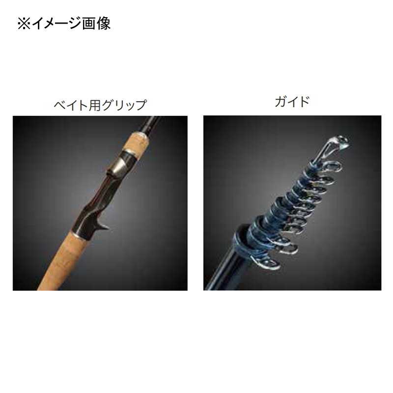 TGR KRB11-001 Karyu★(Bait) — фото 2