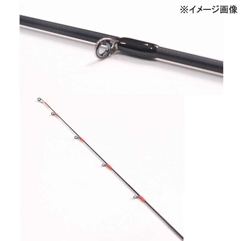 Sumikage -HIBIKI- SKTR-HIBIKI-S68M (Spinning・2-piece) — фото 3