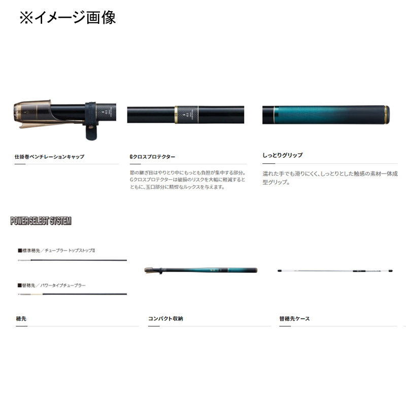 23 Suiko H 61 (12-piece) — фото 4