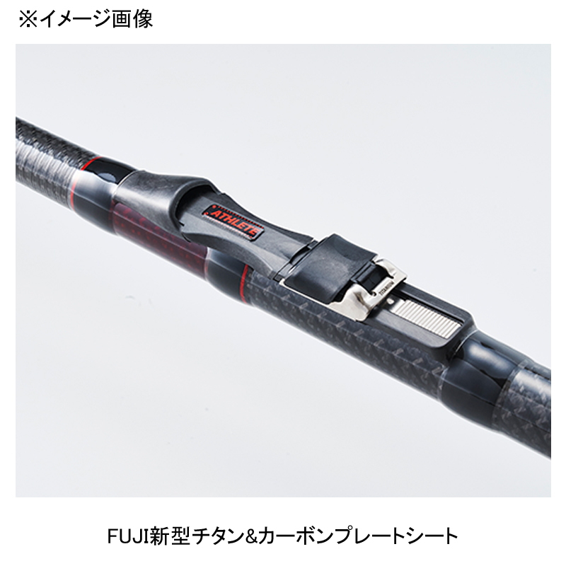 THE Athlete Otoshikomi BB4 425 (4-piece) — фото 2