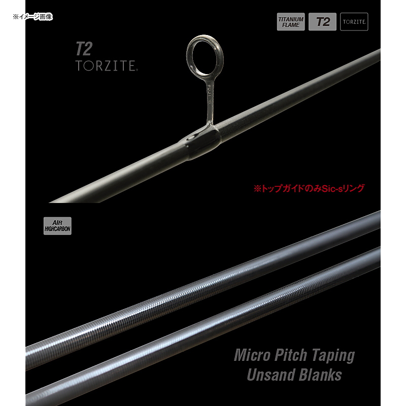 SRAM UTR-61HS-T2 MasterPiece (one-piece) — фото 4