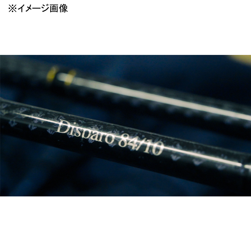 Dispero S84/15 (spinning・2-piece) — фото 3