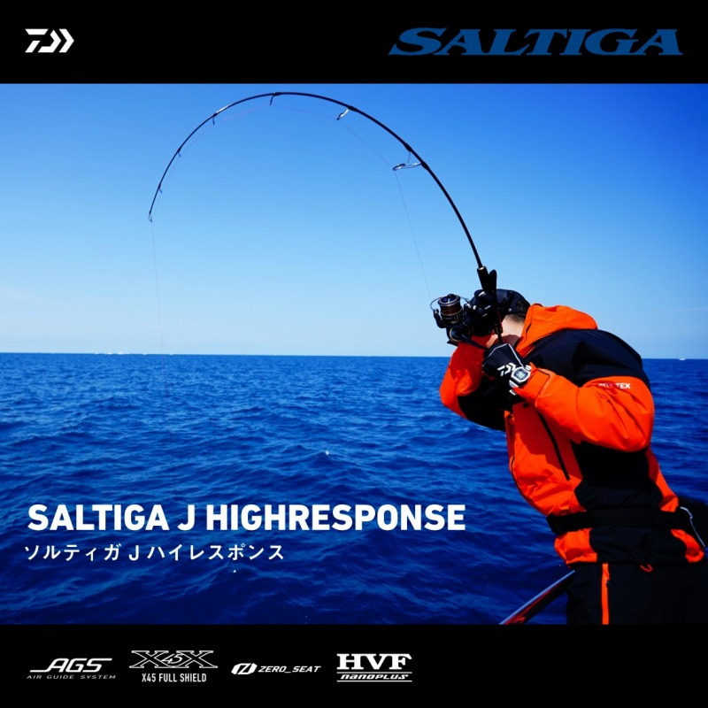 Saltiga J HIGHRESPONSE 60S-3 (spinning・one-piece) — фото 2