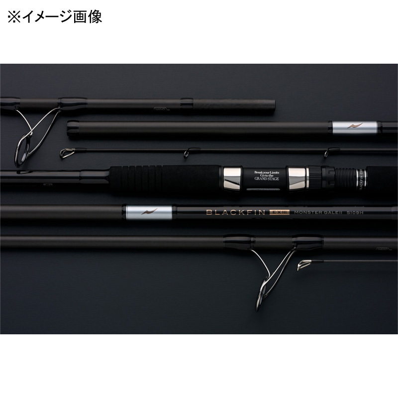 BLACKFIN ExIII Verator S103MH — фото 2